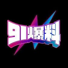 【独家】杏吧app下载深度揭秘：爆料风波背后，大V在记者发布会的角色疯狂令人意外