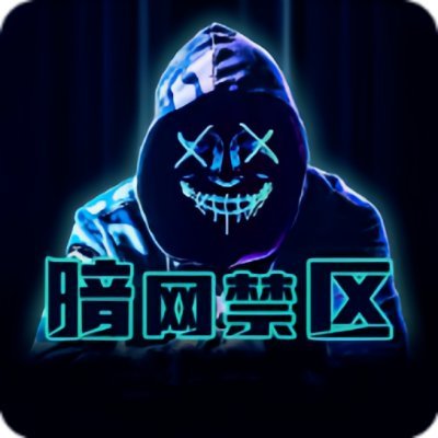 【爆料】51爆料突发：神秘人在晚高峰间被曝曾参与猛料，刷爆评论席卷全网